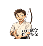 弓道 男子 部活 スポーツ 面白い (小)（個別スタンプ：20）