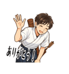 弓道 男子 部活 スポーツ 面白い (小)（個別スタンプ：21）