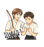 弓道 男子 部活 スポーツ 面白い (小)（個別スタンプ：22）