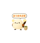 しまちゃんと一緒（個別スタンプ：6）
