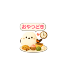 しまちゃんと一緒（個別スタンプ：9）