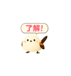 しまちゃんと一緒（個別スタンプ：10）
