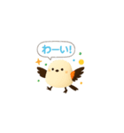 しまちゃんと一緒（個別スタンプ：13）