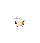 しまちゃんと一緒（個別スタンプ：14）