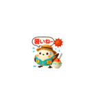 しまちゃんと一緒（個別スタンプ：15）