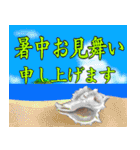 マダム達の盛夏挨拶 No121（個別スタンプ：2）