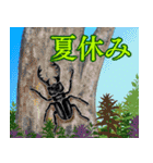 マダム達の盛夏挨拶 No121（個別スタンプ：10）