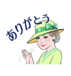 マダム達の盛夏挨拶 No121（個別スタンプ：13）