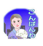 マダム達の盛夏挨拶 No121（個別スタンプ：18）