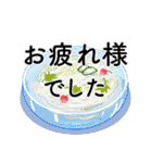 マダム達の盛夏挨拶 No121（個別スタンプ：28）