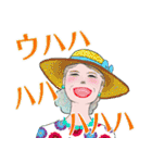マダム達の盛夏挨拶 No121（個別スタンプ：29）