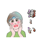 マダム達の盛夏挨拶 No121（個別スタンプ：30）
