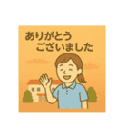 介護スタッフのやりとり（女性ver.）（個別スタンプ：2）