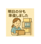 介護スタッフのやりとり（女性ver.）（個別スタンプ：6）