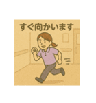 介護スタッフのやりとり（女性ver.）（個別スタンプ：10）