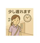 介護スタッフのやりとり（女性ver.）（個別スタンプ：12）