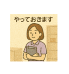 介護スタッフのやりとり（女性ver.）（個別スタンプ：14）