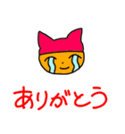 でかいリアクションと感情（個別スタンプ：2）
