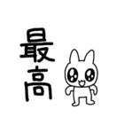 でかいリアクションと感情（個別スタンプ：4）