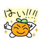 でかいリアクションと感情（個別スタンプ：6）