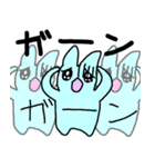 でかいリアクションと感情（個別スタンプ：7）