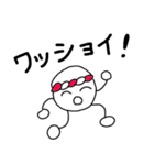 でかいリアクションと感情（個別スタンプ：8）