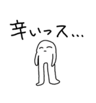でかいリアクションと感情（個別スタンプ：9）