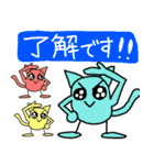 でかいリアクションと感情（個別スタンプ：11）