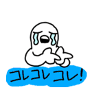 でかいリアクションと感情（個別スタンプ：19）