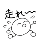 でかいリアクションと感情（個別スタンプ：20）