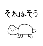 でかいリアクションと感情（個別スタンプ：25）