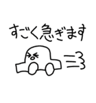 でかいリアクションと感情（個別スタンプ：30）