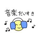 でかいリアクションと感情（個別スタンプ：31）