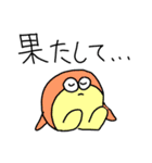 でかいリアクションと感情（個別スタンプ：33）