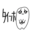 でかいリアクションと感情（個別スタンプ：36）