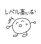 でかいリアクションと感情（個別スタンプ：37）