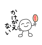 でかいリアクションと感情（個別スタンプ：40）