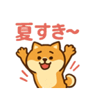 もちもち柴犬・夏まっさかり！（個別スタンプ：21）