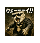 ふぁんきースコティッシュ。（個別スタンプ：11）