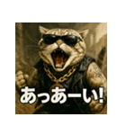 ふぁんきースコティッシュ。（個別スタンプ：37）