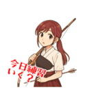 弓道 女子 部活 スポーツ 面白い (小)（個別スタンプ：1）