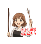弓道 女子 部活 スポーツ 面白い (小)（個別スタンプ：3）