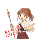 弓道 女子 部活 スポーツ 面白い (小)（個別スタンプ：5）