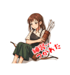 弓道 女子 部活 スポーツ 面白い (小)（個別スタンプ：6）