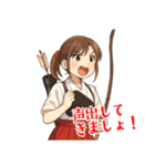 弓道 女子 部活 スポーツ 面白い (小)（個別スタンプ：11）