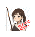 弓道 女子 部活 スポーツ 面白い (小)（個別スタンプ：16）