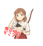 弓道 女子 部活 スポーツ 面白い (小)（個別スタンプ：18）