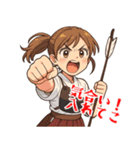 弓道 女子 部活 スポーツ 面白い (小)（個別スタンプ：19）