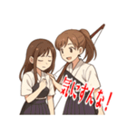 弓道 女子 部活 スポーツ 面白い (小)（個別スタンプ：22）
