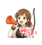 弓道 女子 部活 スポーツ 面白い (小)（個別スタンプ：23）
